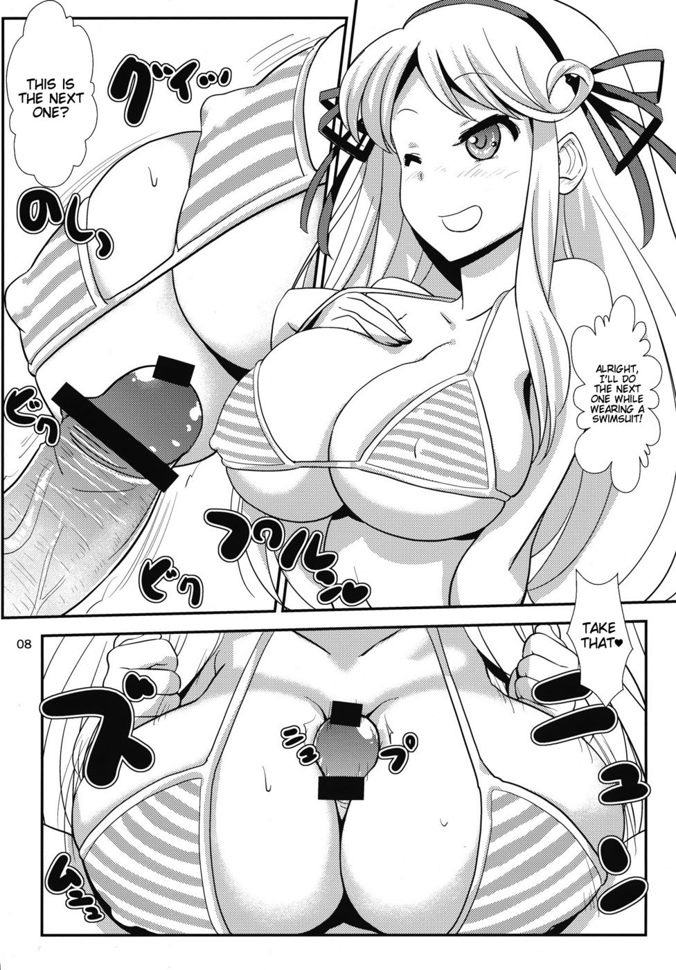 Hentai Manga Comic-Kinoko Power 14-Read-8